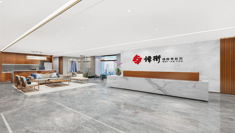 深圳民间借贷律所