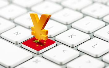 “羊毛党”月入五万左右 互联网金融平台又爱又恨