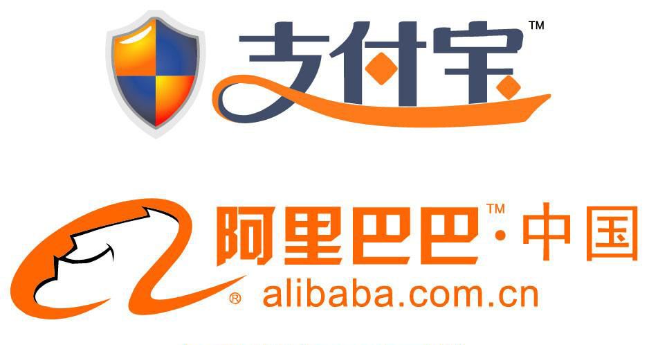 支付宝服务协议