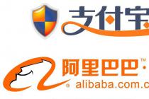 支付宝服务协议