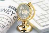 专家热议互联网金融监管 现金贷最后到底谁管？