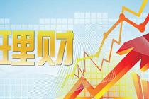 理财合同约定月收益百分之三，原告诉请获得一审法院的支持