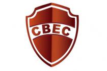 商业银行互联网贷款管理暂行办法（2020年7月12日）