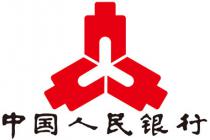 网络小额贷款业务管理暂行办法（征求意见稿）2020