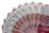 约定部分利息于放款后几天内收取不视为“砍头息”