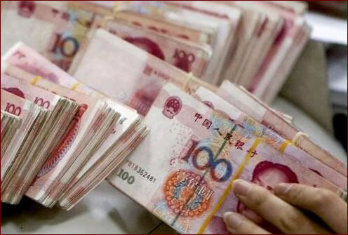 银行另开账户向被执行人放款，其不构成擅自解冻并转移财产