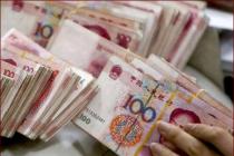 银行另开账户向被执行人放款，其不构成擅自解冻并转移财产