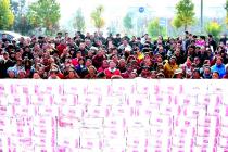 互联网尽头不能是放贷，十三家网络平台被约谈