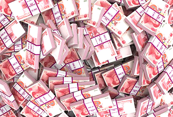 财务顾问费系变相收取费用，法院认定应当抵扣借款本金