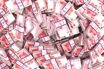 财务顾问费系变相收取费用，法院认定应当抵扣借款本金