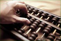 含有“保底承诺”并支付保底清收款的《合作清收协议》有效