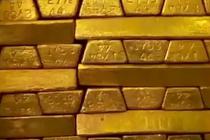 金融机构借款利率司法保护上限为年利率24%