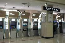 没有借条仅有银行转账凭证，法官教你如何认定借贷关系