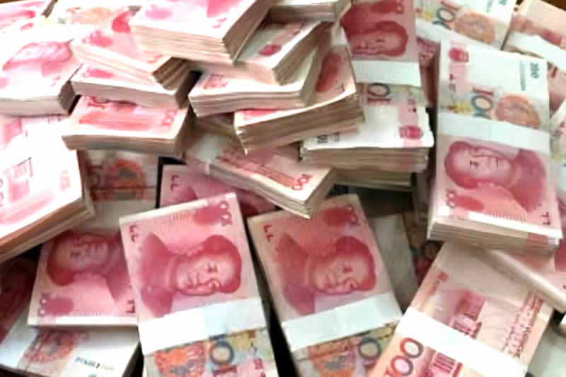 出借的款项来源于出借人涉嫌非吸罪赃款的，应认定民间借贷纠纷与刑事案件属同一事实