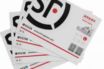 快递单未载明邮寄物品为“催款函”，能产生诉讼时效中断的法律效果吗？