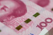 名为投资理财实为借贷，法院判决投资款应返还