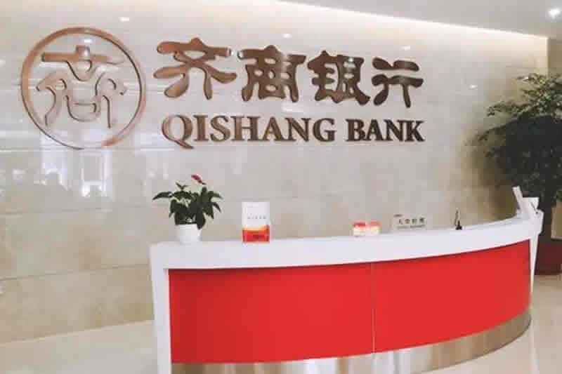 委托贷款实为银行的中间业务，将其定性为民间借贷纠纷合法