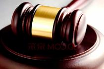 转账凭证附言中如标明借款用途时，借贷关系的举证责任应当如何分配