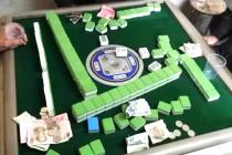 出借款项给他人赌博，如要求返还能否支持？