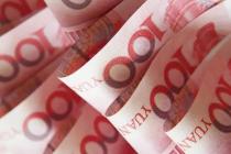 错将款项汇入到被执行人冻结账户，汇款人享有权益足以阻却强制执行